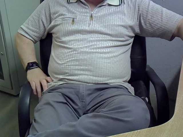 Live sex webcam photo for Nikdov3 #289723675