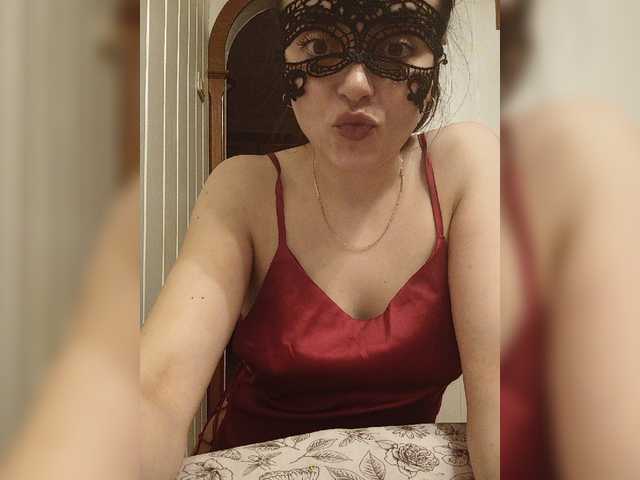 Live sex webcam photo for NikkySecrets #277699021