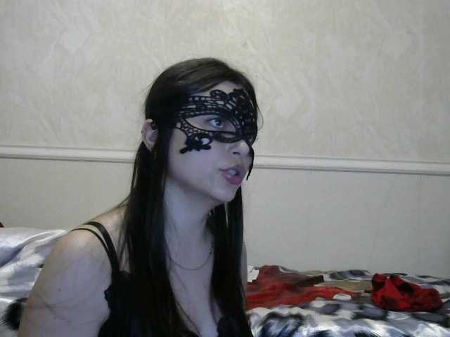 Live sex webcam photo for NikkySecrets #277771921