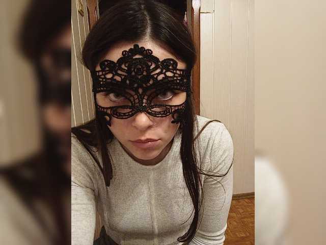 Live sex webcam photo for NikkySecrets #277826177