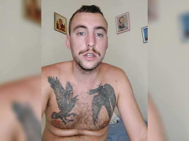 Live sex webcam photo for NormanMash #276348787