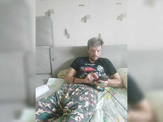 Live sex webcam photo for ORIGINAL-WOLF #274636848