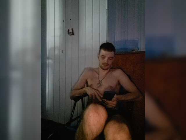 Live sex webcam photo for ORIGINAL-WOLF #275984970