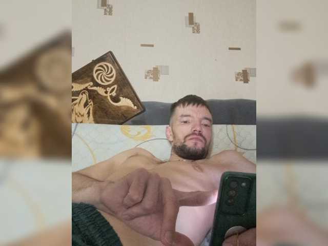 Live sex webcam photo for ORIGINAL-WOLF #276551412