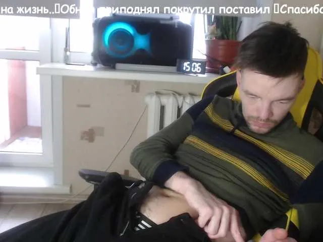 Live sex webcam photo for ORIGINAL-WOLF #277428851