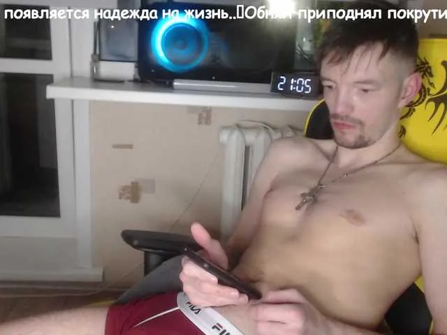 Live sex webcam photo for ORIGINAL-WOLF #277430843