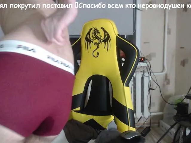 Live sex webcam photo for ORIGINAL-WOLF #277437942