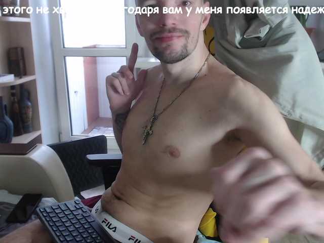 Live sex webcam photo for ORIGINAL-WOLF #277441321