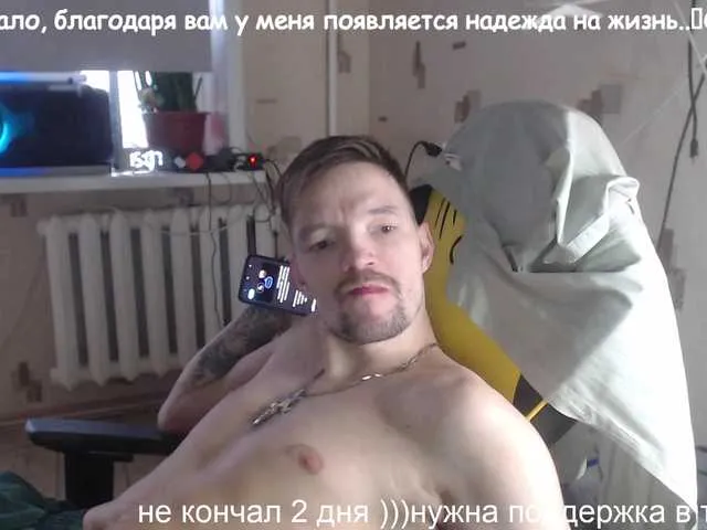 Live sex webcam photo for ORIGINAL-WOLF #277442582