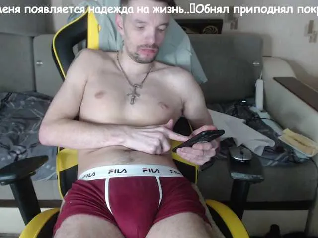 Live sex webcam photo for ORIGINAL-WOLF #277456771