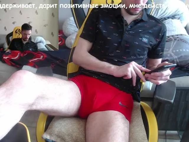 Live sex webcam photo for ORIGINAL-WOLF #277494202