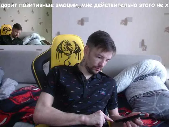 Live sex webcam photo for ORIGINAL-WOLF #277495543