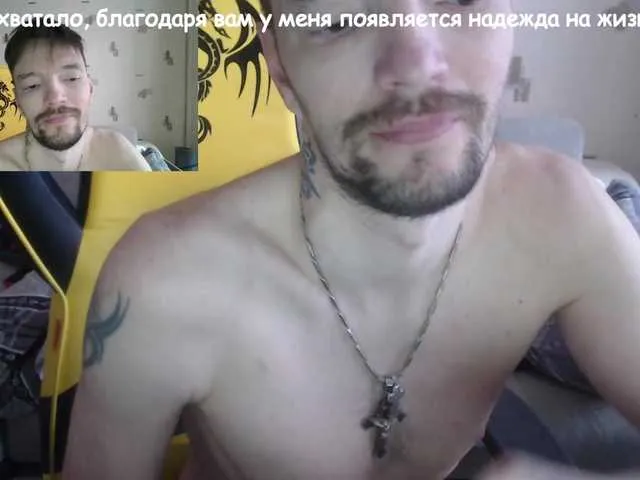 Live sex webcam photo for ORIGINAL-WOLF #277509143