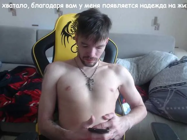 Live sex webcam photo for ORIGINAL-WOLF #277514176