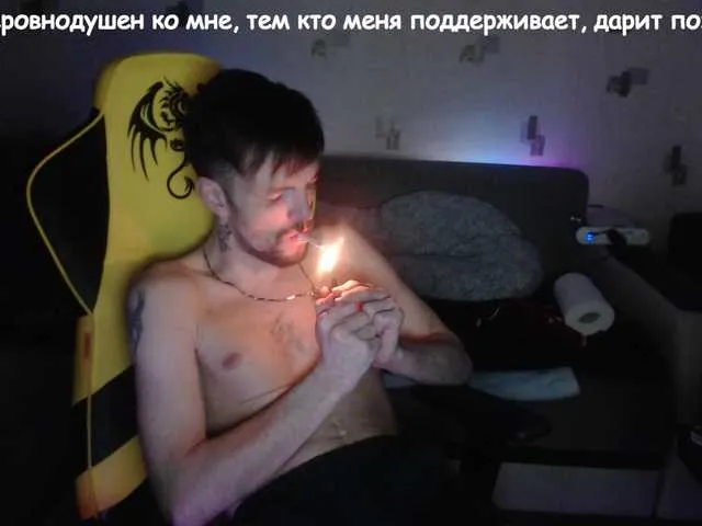 Live sex webcam photo for ORIGINAL-WOLF #277517753