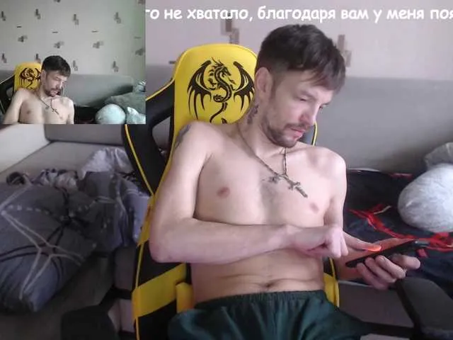 Live sex webcam photo for ORIGINAL-WOLF #277529609