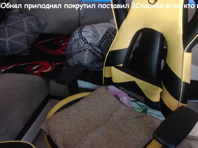 Live sex webcam photo for ORIGINAL-WOLF #277531256