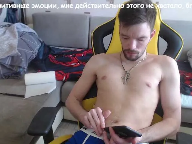 Live sex webcam photo for ORIGINAL-WOLF #277541699