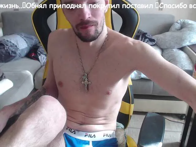 Live sex webcam photo for ORIGINAL-WOLF #277546836