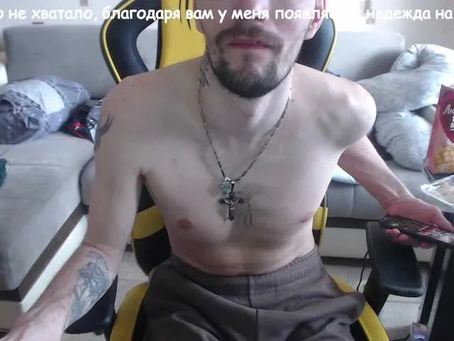 Live sex webcam photo for ORIGINAL-WOLF #277548476