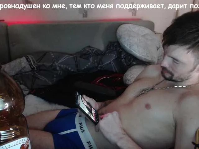 Live sex webcam photo for ORIGINAL-WOLF #277550044