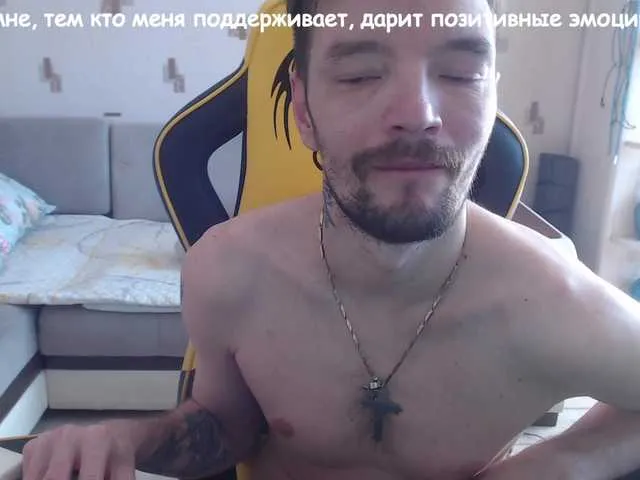 Live sex webcam photo for ORIGINAL-WOLF #277555663