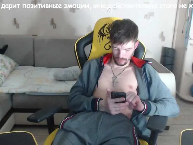 Live sex webcam photo for ORIGINAL-WOLF #277557129