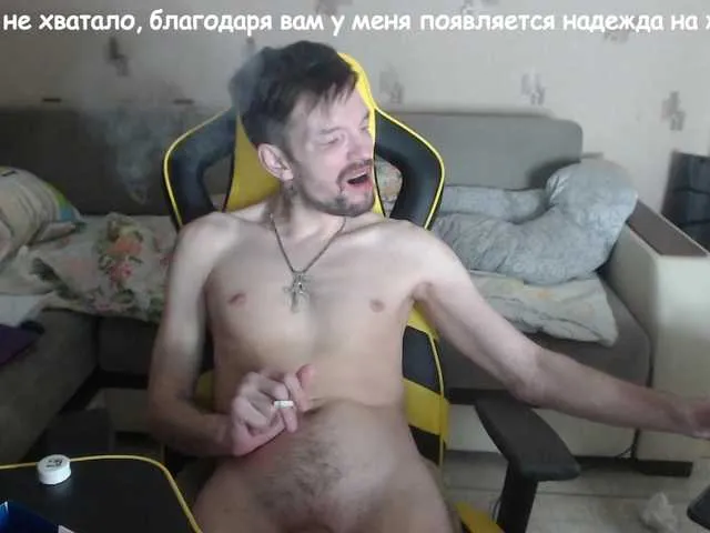 Live sex webcam photo for ORIGINAL-WOLF #277564191