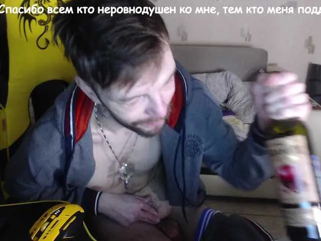 Live sex webcam photo for ORIGINAL-WOLF #277571062