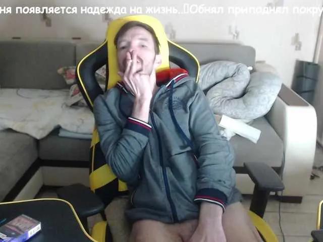 Live sex webcam photo for ORIGINAL-WOLF #277577652