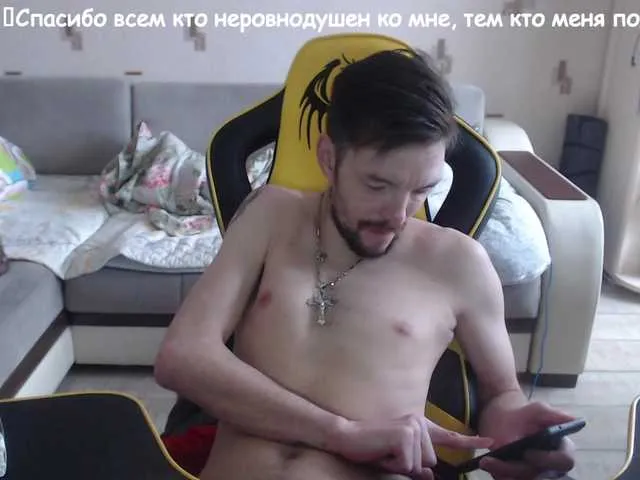 Live sex webcam photo for ORIGINAL-WOLF #277582358