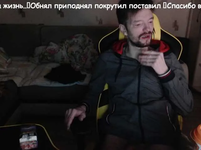 Live sex webcam photo for ORIGINAL-WOLF #277585512