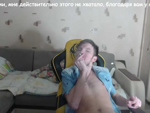 Live sex webcam photo for ORIGINAL-WOLF #277590202