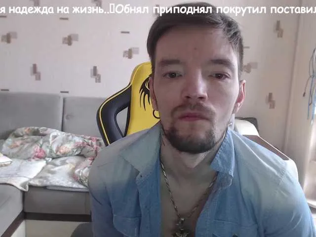 Live sex webcam photo for ORIGINAL-WOLF #277593438