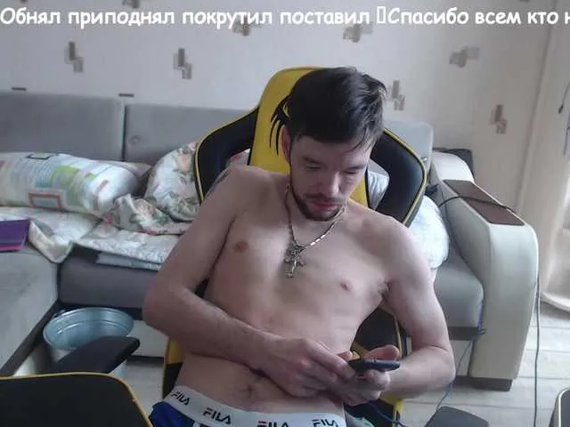 Live sex webcam photo for ORIGINAL-WOLF #277599665