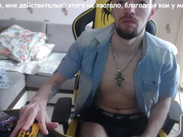 Live sex webcam photo for ORIGINAL-WOLF #277601777