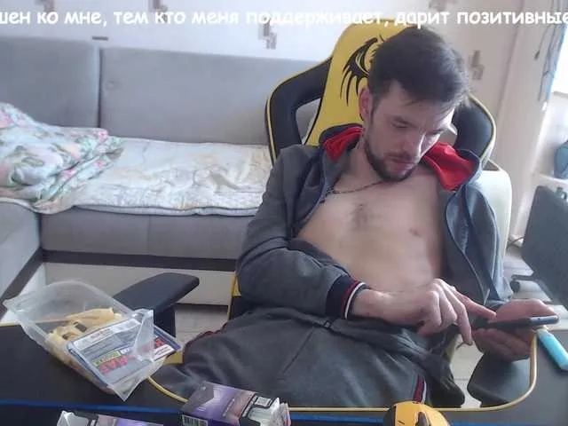 Live sex webcam photo for ORIGINAL-WOLF #277608407