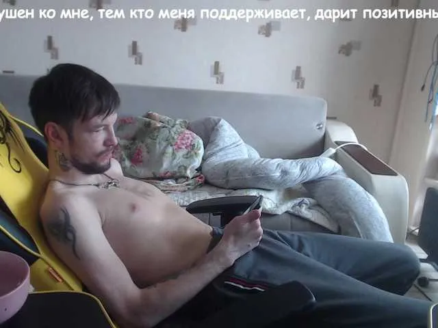 Live sex webcam photo for ORIGINAL-WOLF #277614629