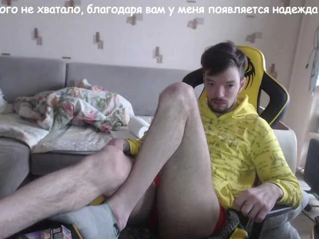 Live sex webcam photo for ORIGINAL-WOLF #277619005