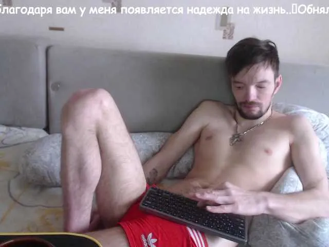 Live sex webcam photo for ORIGINAL-WOLF #277626210