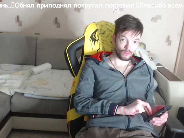 Live sex webcam photo for ORIGINAL-WOLF #277627655