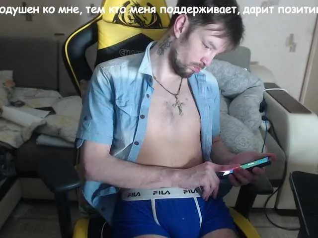 Live sex webcam photo for ORIGINAL-WOLF #277639381