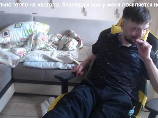 Live sex webcam photo for ORIGINAL-WOLF #277651036