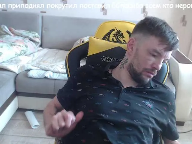 Live sex webcam photo for ORIGINAL-WOLF #277656231