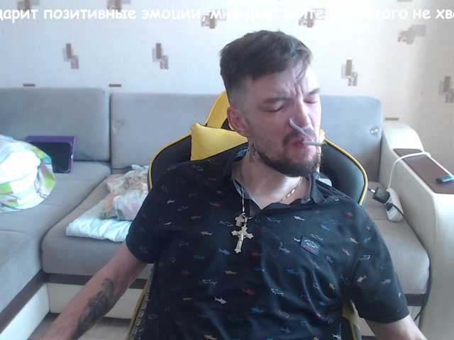 Live sex webcam photo for ORIGINAL-WOLF #277663285