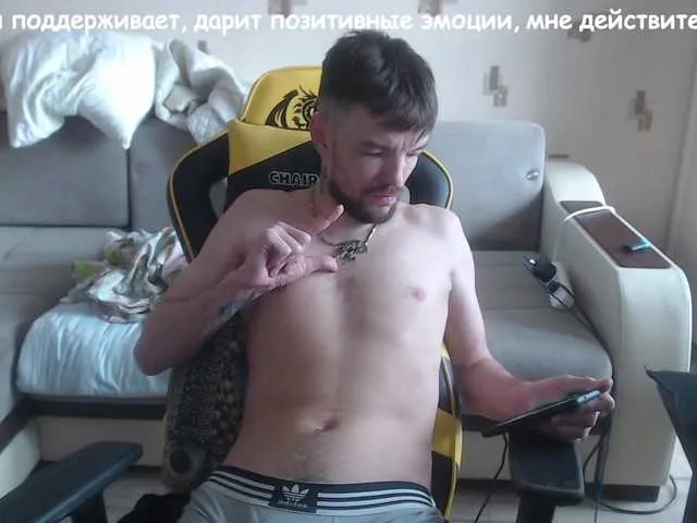 Live sex webcam photo for ORIGINAL-WOLF #277664828