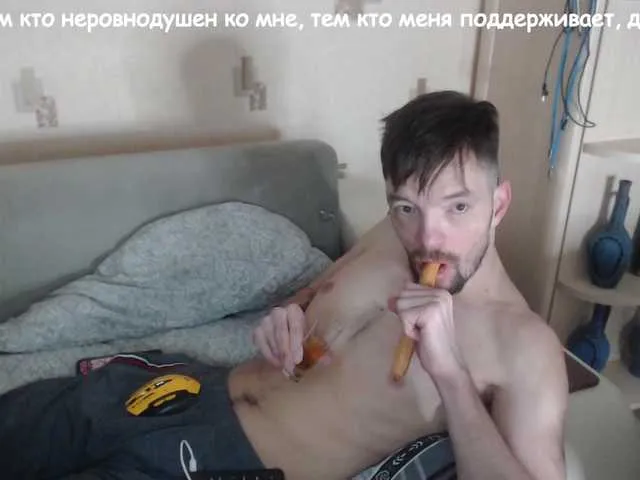 Live sex webcam photo for ORIGINAL-WOLF #277672507