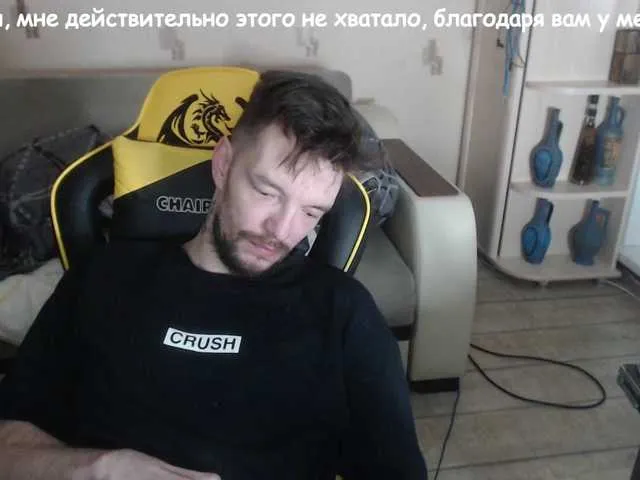 Live sex webcam photo for ORIGINAL-WOLF #277678541