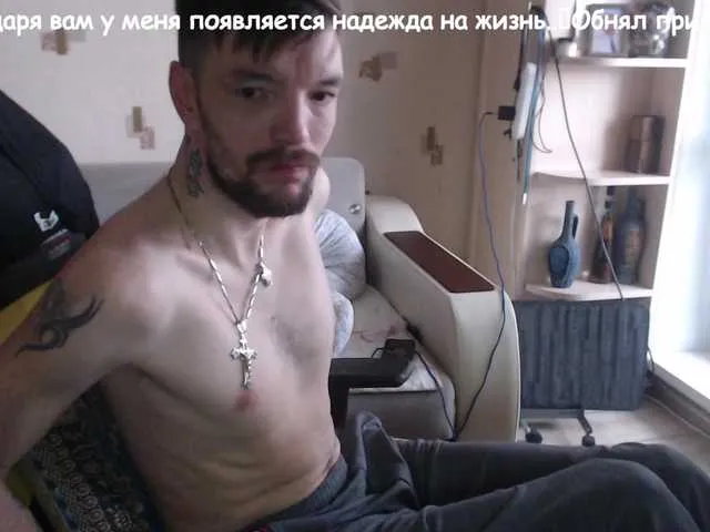 Live sex webcam photo for ORIGINAL-WOLF #277704005