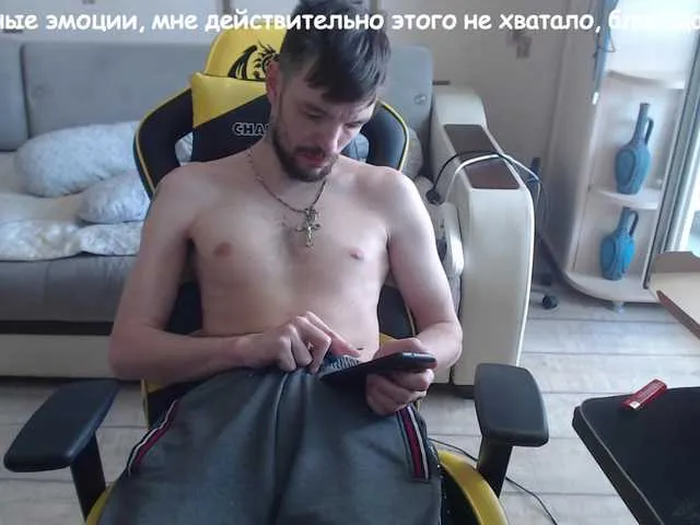 Live sex webcam photo for ORIGINAL-WOLF #277710787